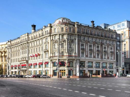 Hotel National, Mosca