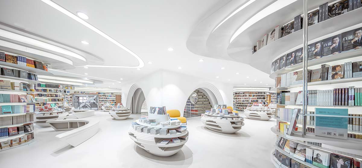 Zhongshu Bookstore, Xi’an, China
