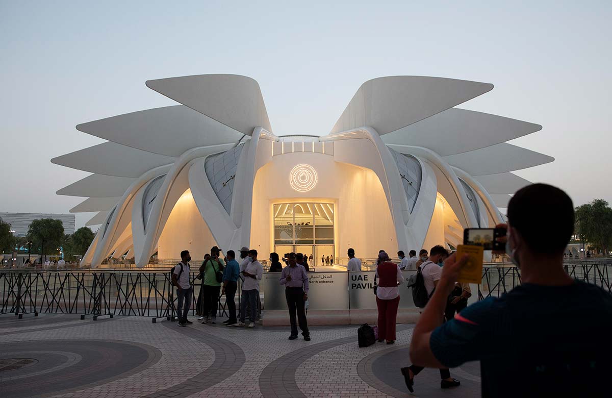 UAE Pavilion, Expo 2020 Dubai - Photo © David Jimenez, Expo 2020 Dubai