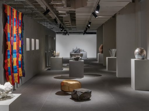 Loewe Foundation Craft Prize @ Seoul Museum of Craft Art