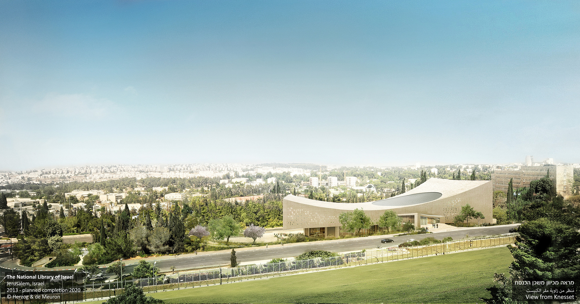 National Library of Israel by Herzog & de Meuron, Ph © Herzog & de Meuron