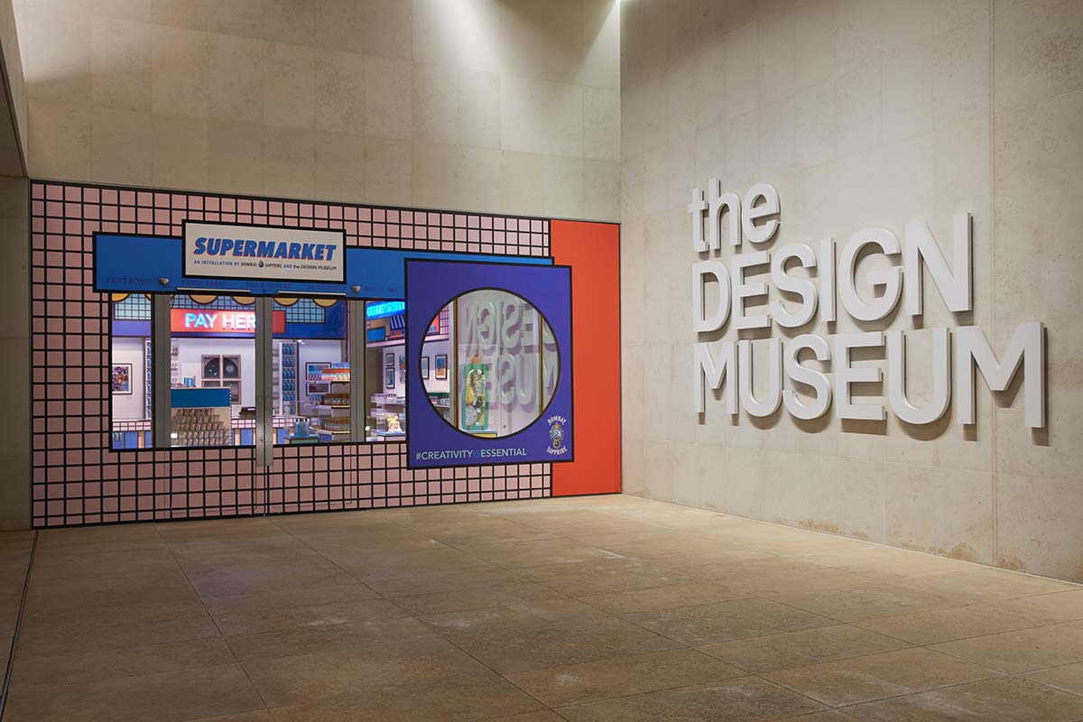 The Supermarket @ Design Museum of London - Photo © Ed Reeve